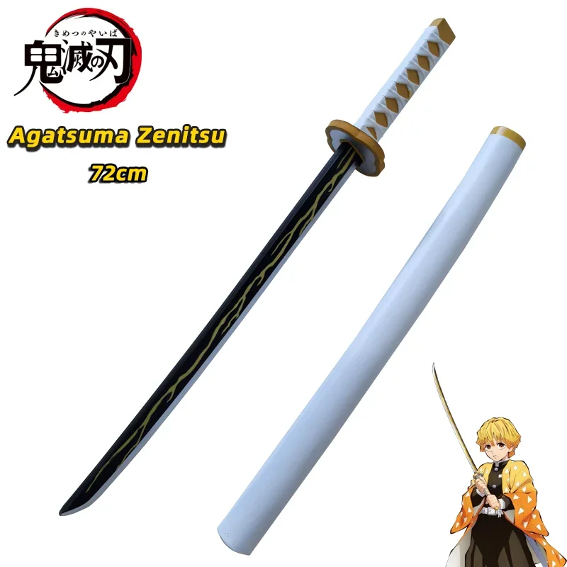 Demon Slayer Katana Original Assembled Anime Sword Cosplay Weapon Orange Rengoku Kyoujurou Kochou Kanae Swords 72cm 3