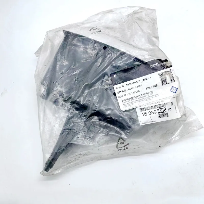 Ʈ Ŀ þ г ڽ, Ǫ 207 307 Ʈο DS3  , 9658919577 16089498ZD 8211YN