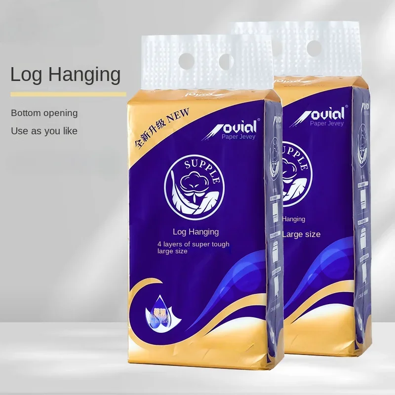Bulk Pack Toilet Paper for Home Use Soft Embossed Tissues Bottom Extraction Hand Towels Bathroom Paper Essentials toilet paper
