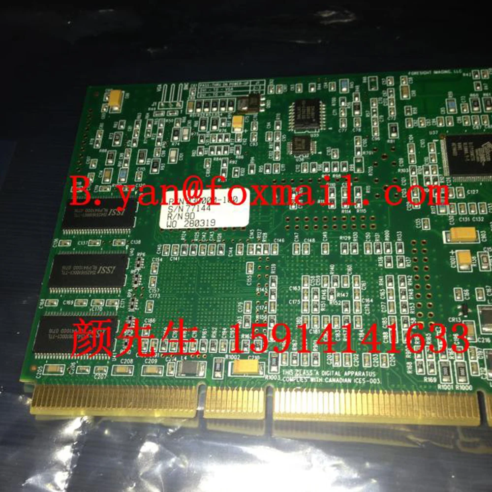 Foresight Imaging AccuStream 170 Capture Card 030000-100