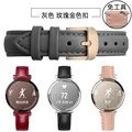 Gray-rose gold 