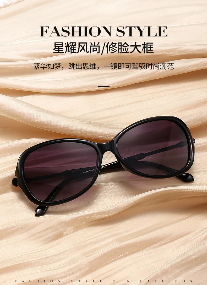 Polarized Sunglasses Female Sunglasses Optical Prescription Myopia Sunglasses Hyperopia Customized Astigmatism Correction