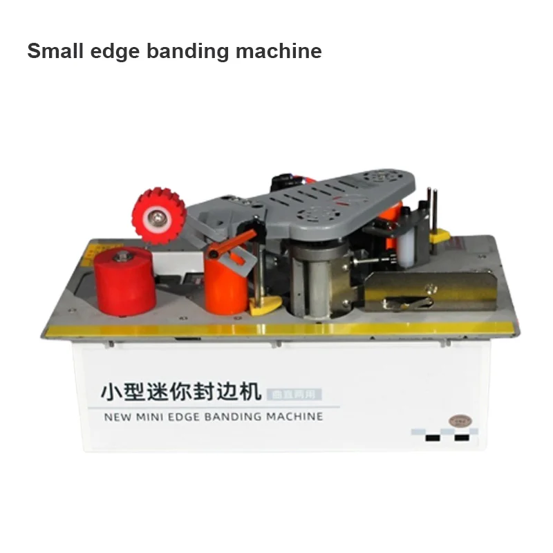 

Small Manual Woodworking Edge Banding Machine 1200W Double Side Gluing Portable Edge Bander Automatic Belt Breaking 220V