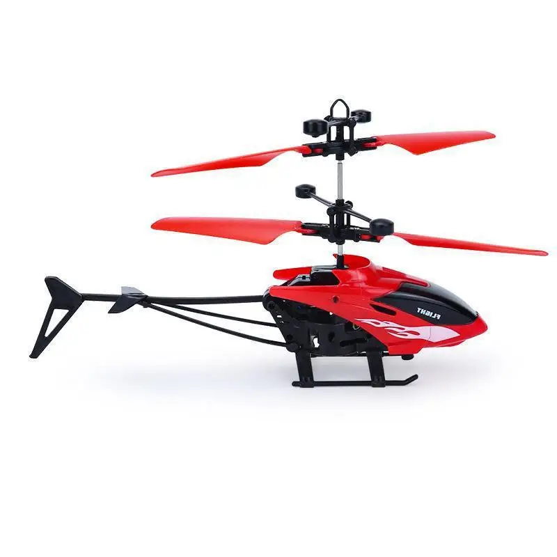 Индукционный самолет без пульта дистанционного управления Вертолет электронный вертолет с защитой от падения детская игрушка для мальчиков подарок
