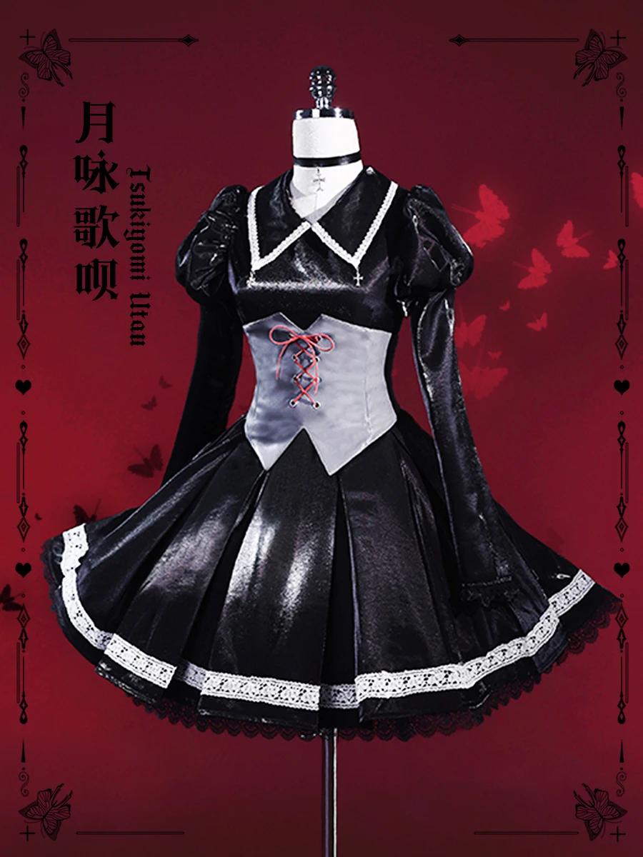 

Shugo Chara UTAU Gothic style uniform Full set of cosplay clothing