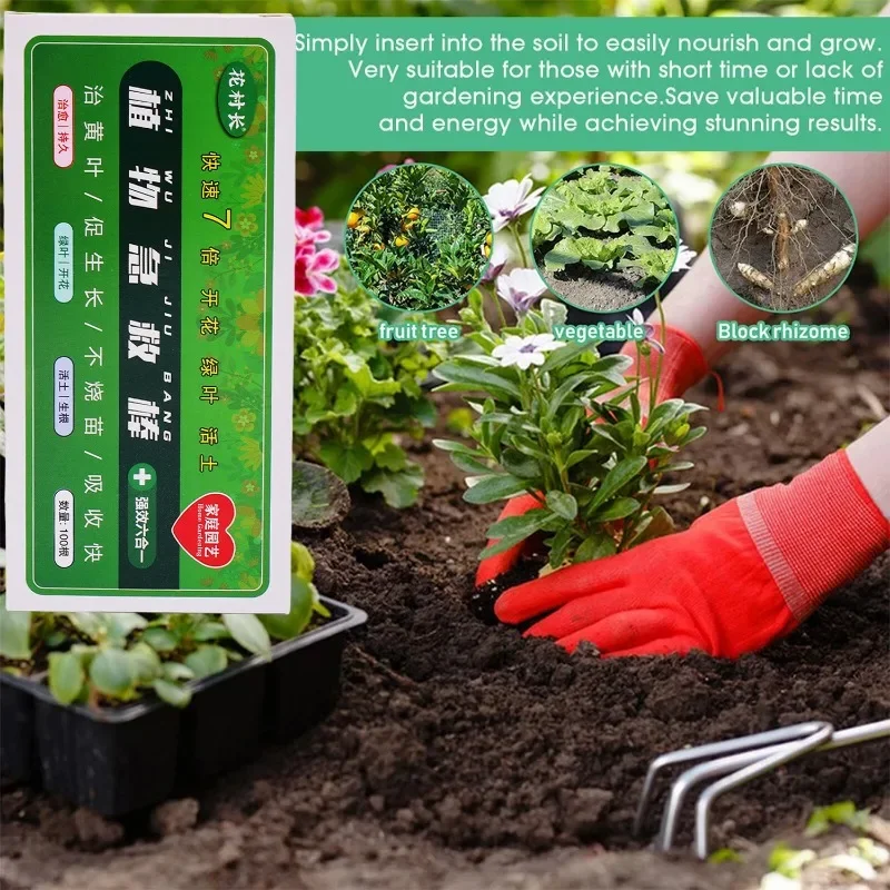 Plant Fertilizer Sticks 100/18Pcs Plant Rooting Indoor Potted Plant Growth Enhancer Bar Universal Nutrition Stick Garden Supplies