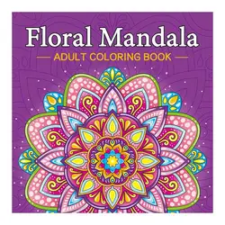 Mandala Patterns: Adult Coloring Book for Relaxation and Stress Relief, Perfect Gift for Birthdays and Holidays (A)