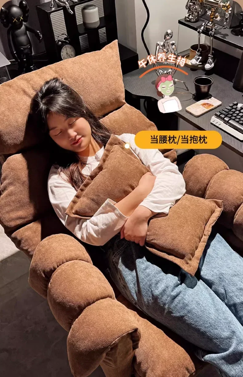 New Comfortable Sedentary Leisure Computer Sofa Chair, Bedroom Study Office Chair, Latex Cushion with Pillow, Home Furniture