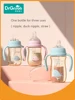 Dr.Green Newborn baby bottle PPSU 150ml/300ml/240ml Wide Mouth 360° rotating handle Ounce/ml double scale Full body washable 1