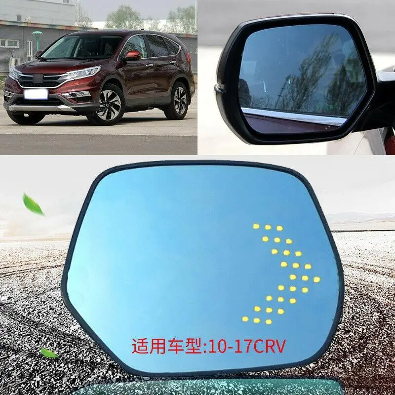 

Нагревательные синие линзы для Honda CRV, большое зеркало заднего вида, широкоугольные синие стеклянные антибликовые поворотные одиночные лампы, Бесплатная доставка