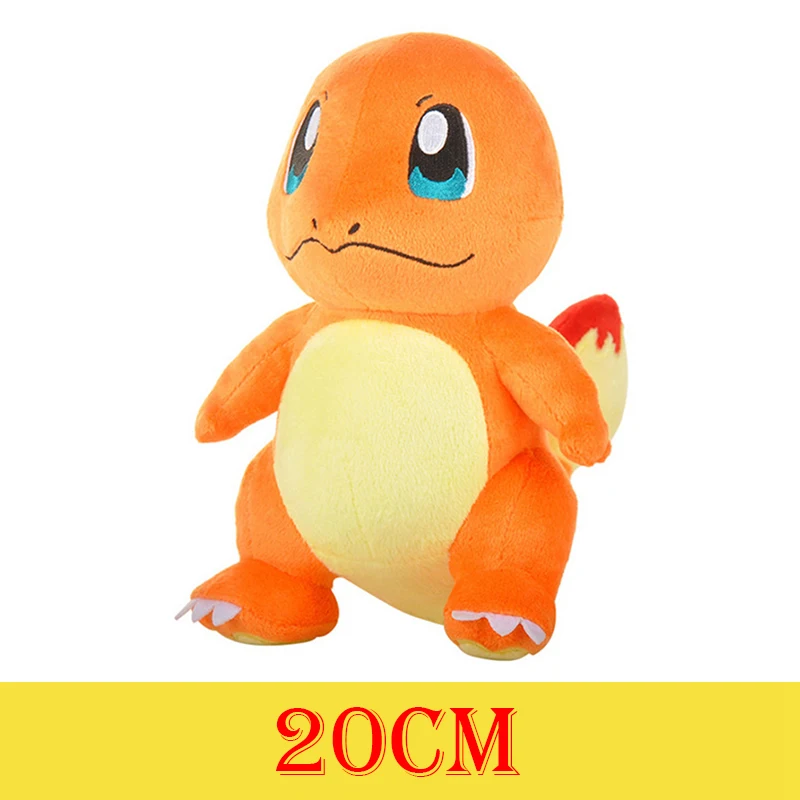 Charmander 20cm