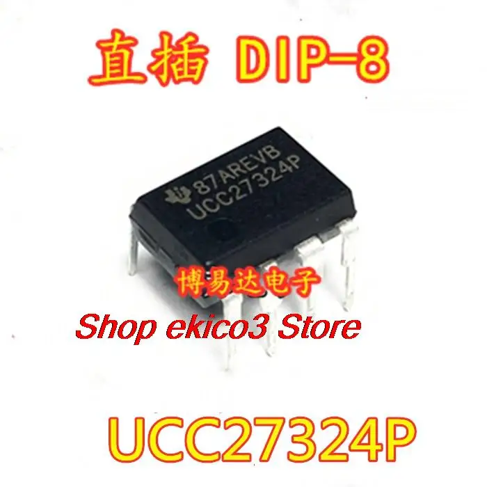 

Original stock UCC27324 UCC27324P DIP-8
