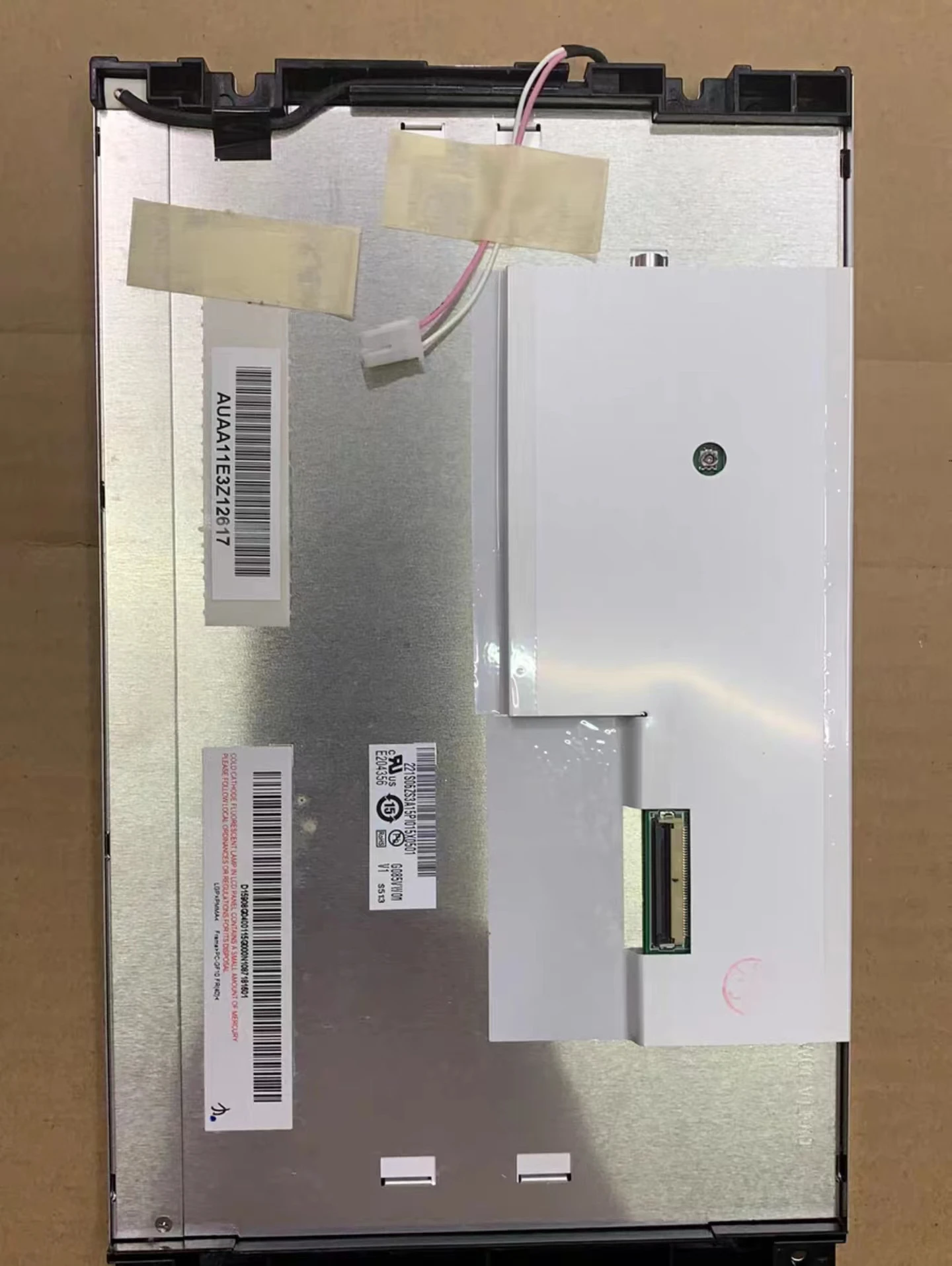 

The Original 8.5 inch G085VW01 V.1 G085VW01 LCD Display is Used to Replace The LCD Screen Free of Freight