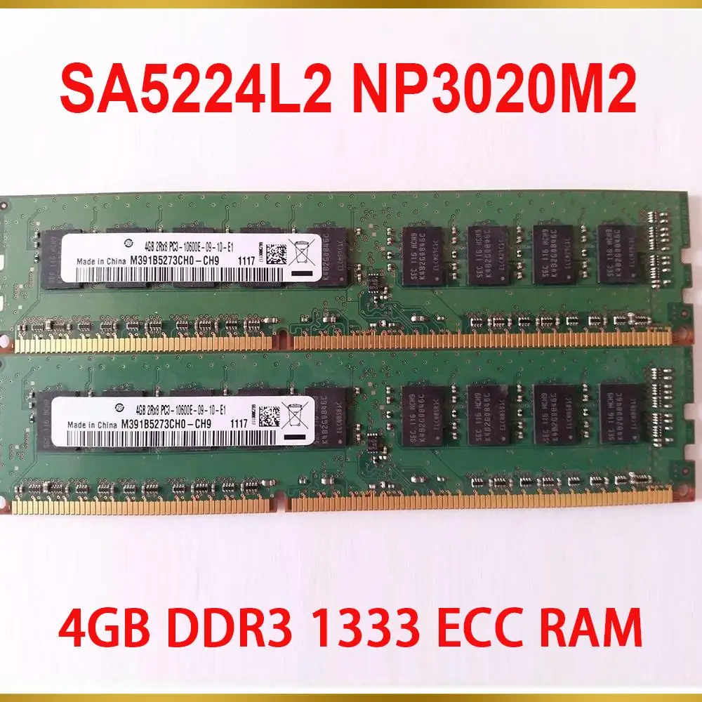 1PCS SA5224L2 NP3020M2 For Inspur Server Memory 4G 4GB DDR3 1333 ECC RAM