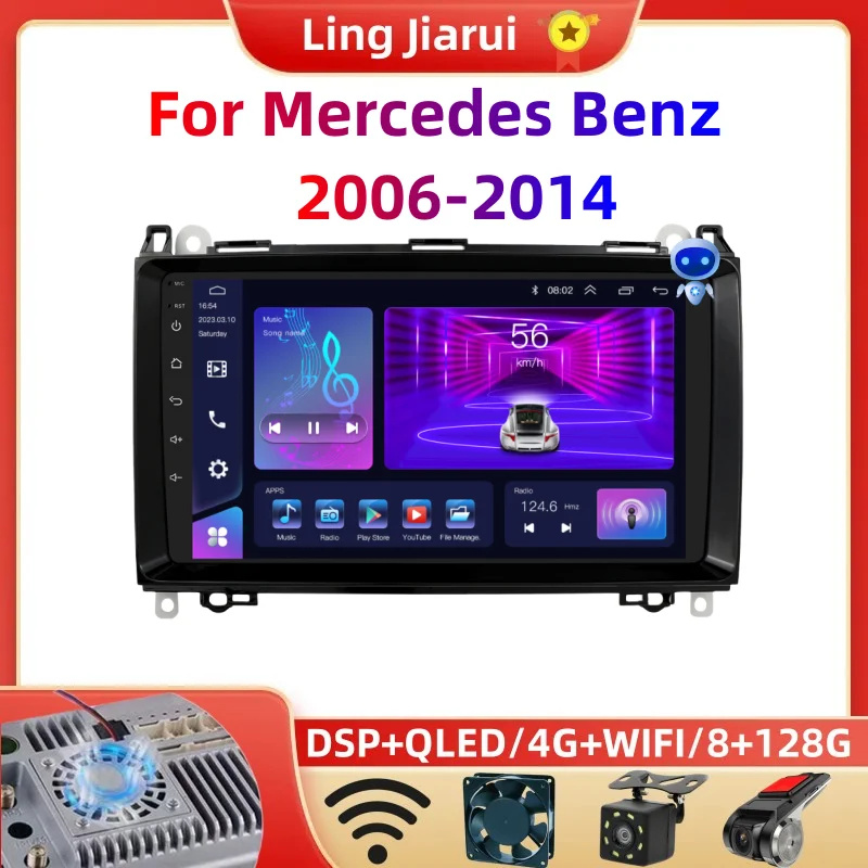 

Carplay 4G Android 13,0 2 Din 9 "Автомагнитола для Mercedes Benz B200 Sprinter W906 W639 AB Class W169 W245 Viano Vito радио GPS Navi