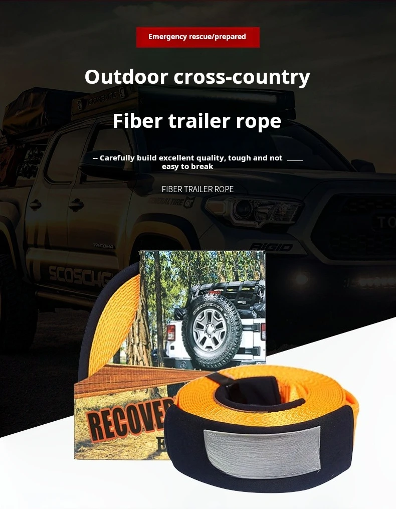 3M Fiber Trailer Rope _04
