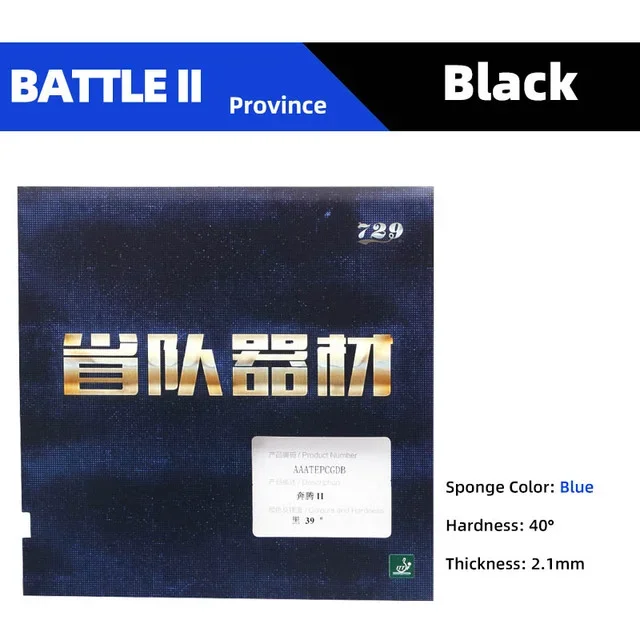 Province 40 black
