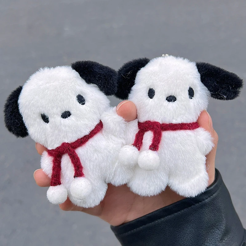 Cute Plush Dog Pandent Keyring plush keychain key chain plush doll plush toy balloon dog keychain For Girls Cartoon Dog Doll Keychain Women Gifts Creative Car Bag Decoration Decor