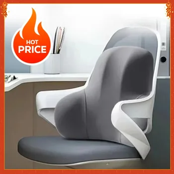 Memory Foam Lumbar Cushion 1