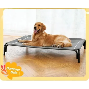 Large Elevated Cooling Pet Bed 1