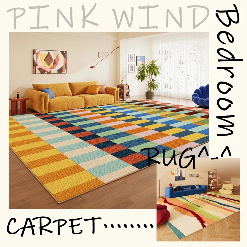 Minimalist Creative Dopamine Geometric Pattern Living Room Carpet Bedroom Room Floor Rugs Home Easy Repair Sofa Coffee Table Mat