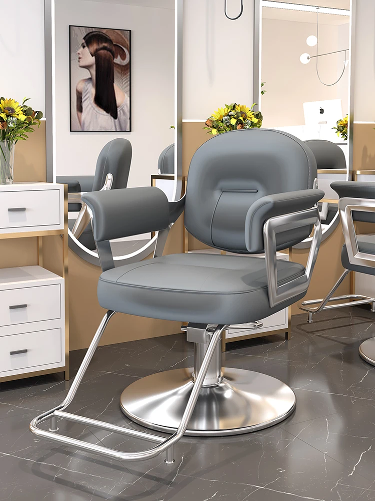 Stainless Steel Barber Chair Modern Rotating Adjustable Haircut Stool Salon Hairdressing Beauty Salon Dye Perm Seat Plus