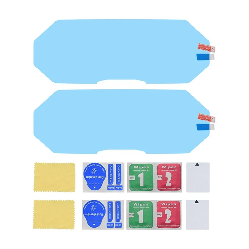 

Защитная пленка от царапин на мотоцикл, Защита экрана для Yamaha Tracer 700 Tracer 7 Tracer700 2020 2021