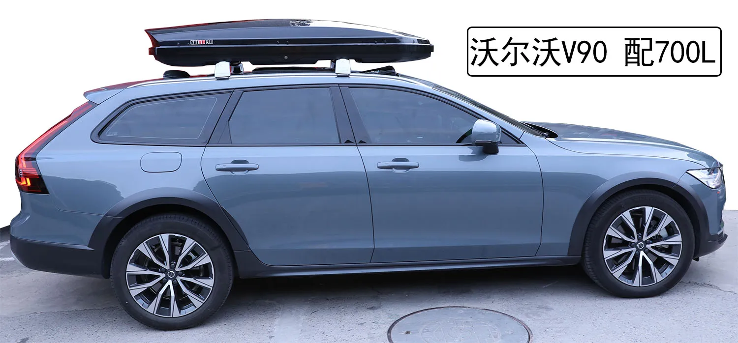ボルボv90ccクロスカントリー235, 236用ルーフバー2本-今日の 