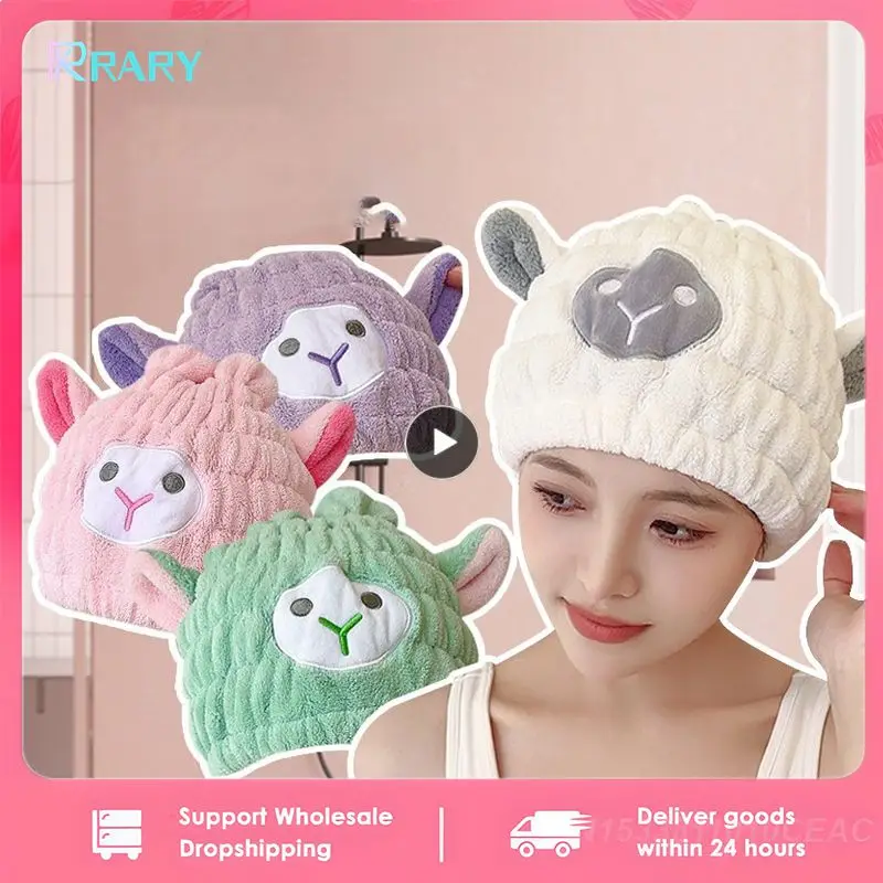 

1-5 шт., детская шапка для сушки волос