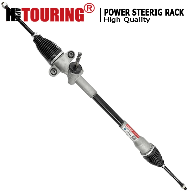 Oem Auto Parts Power Steering Rack For Daihatsu Sirion 20032007 Weizhi