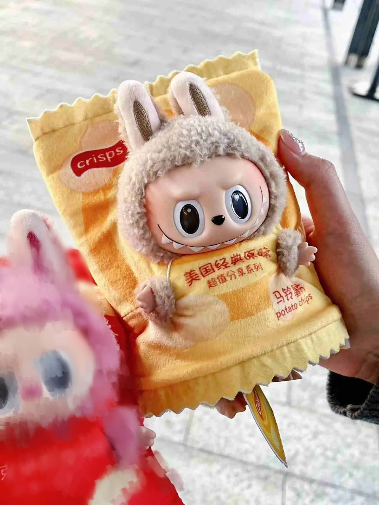 10-15cm Cute Labubu Clothes Crossbody Bag Monsters Doll