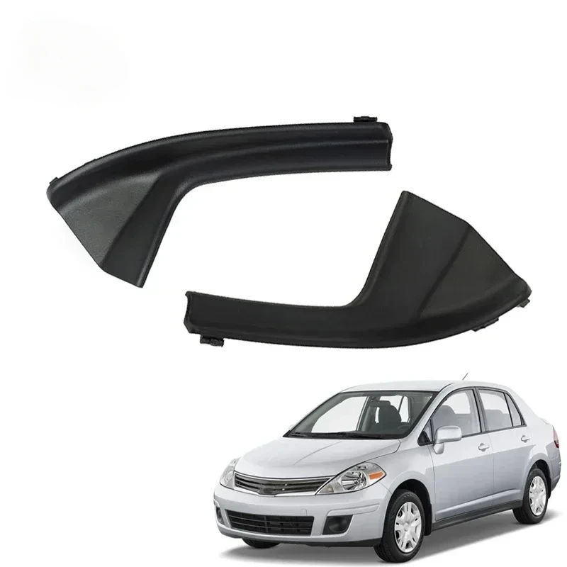 Front Windshield Wiper Side Trim Cover Water Deflector Cowl Plate Lower Corners Nissan Tiida/Latio Nissan Versa 1 Pair windshield cowl grille cover