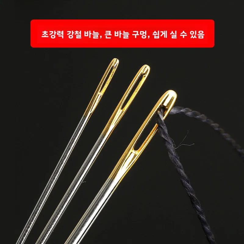 대형 눈금 바늘 가정용 손바느질 바늘 특수 대형 바늘 의류 및 퀼트 수공예용