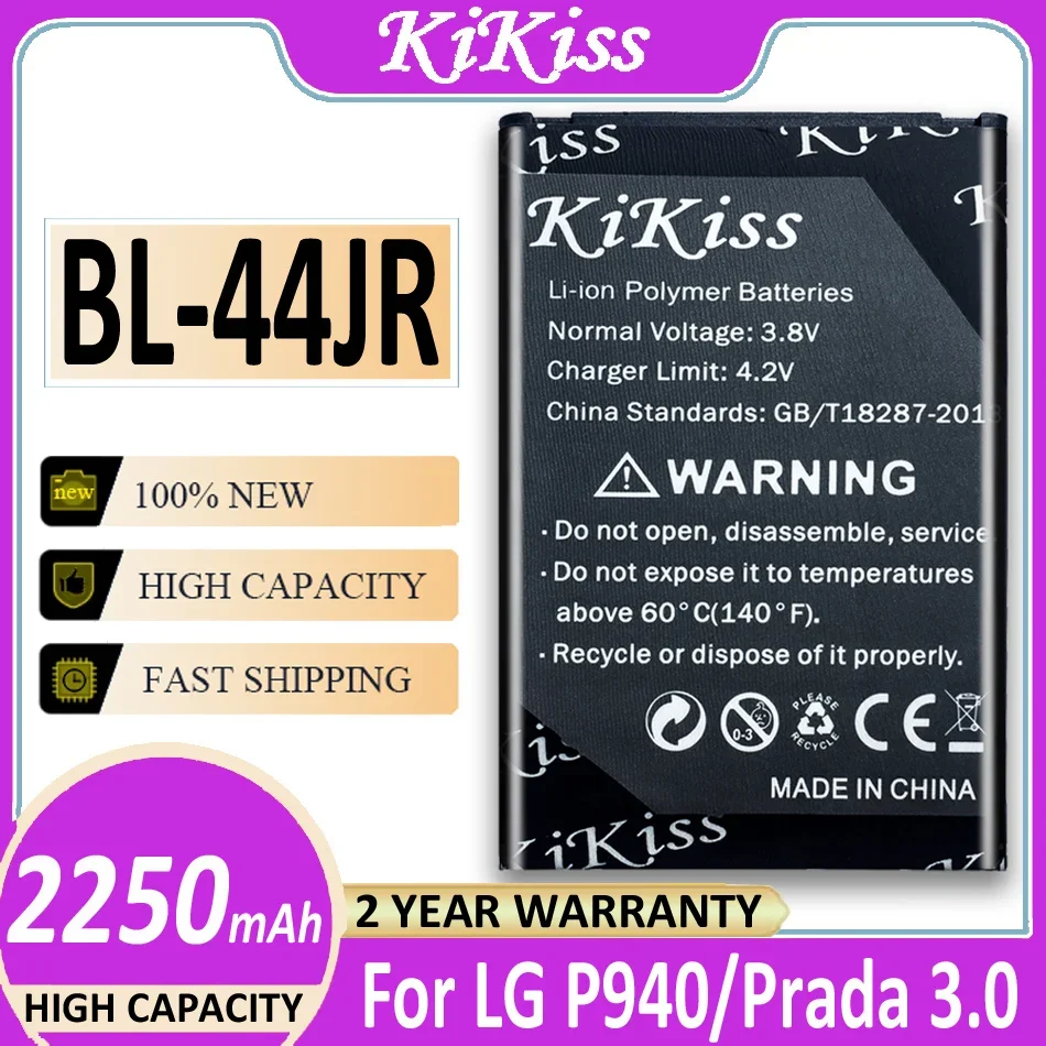 Batteria Kikiss Bl-44Jr 2250Mah Per Lg P940/Prada 3.0 Prada K2 Su540 Su800 D160 L40 Bl 44Jr Bateria