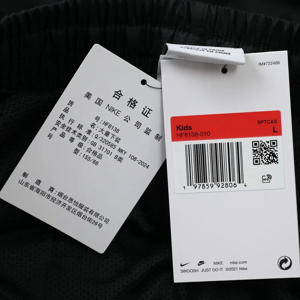 S5163f737cc9b45c19f712ae9f490c192U S5163f737cc9b45c19f712ae9f490c192U