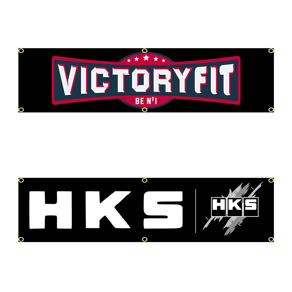 60x240 см Искусственный викторис и HKSS баннер гобелен Полиэстер Печатный флаг для гаража или улицы для украшения