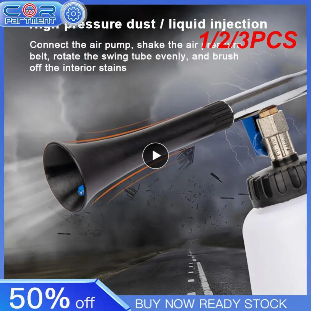 

1/2/3 шт., водяной пистолет для мойки автомобиля, с щеткой