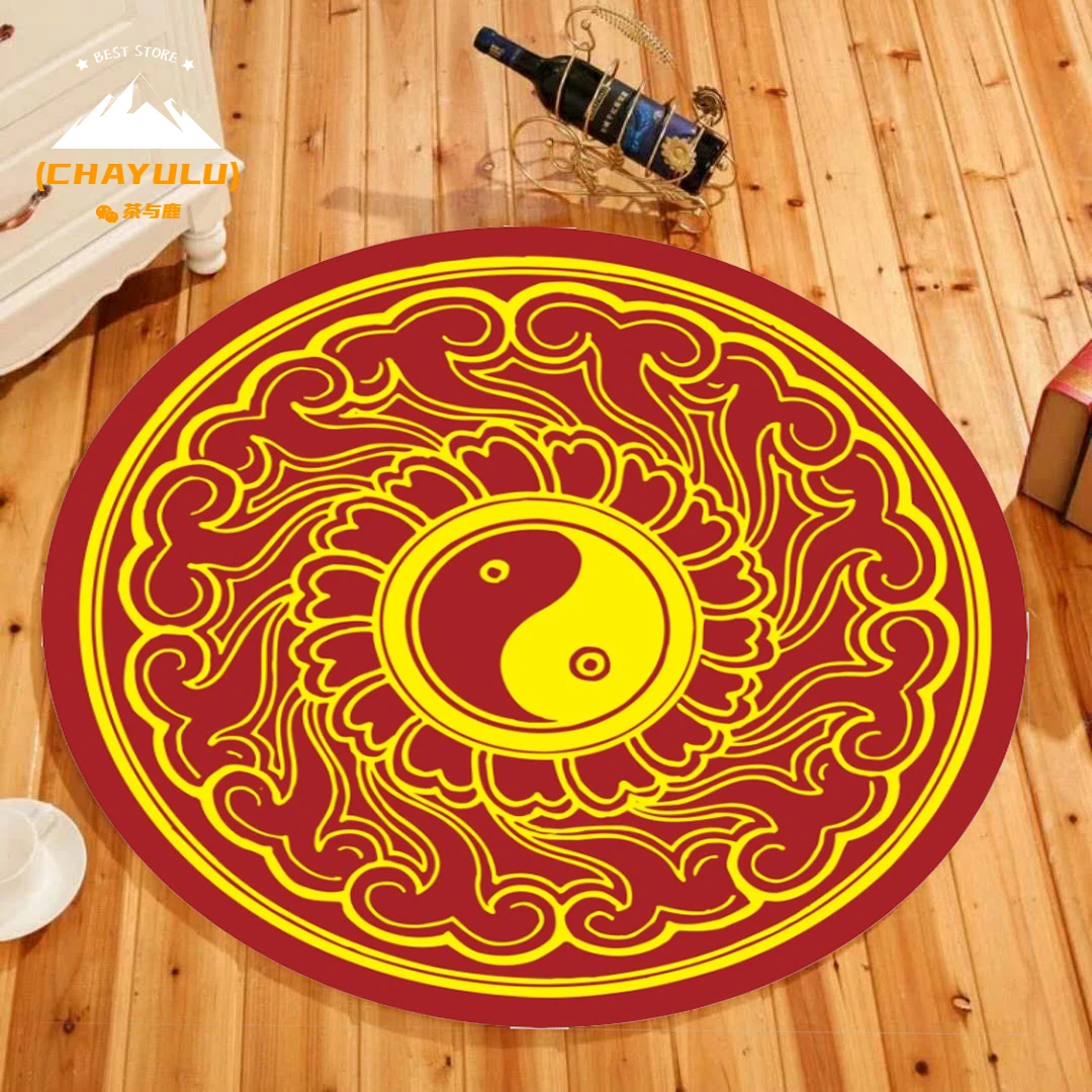 

Traditional Ethnic Culture Taoist Carpets Yin Yang Tai Chi Gossip Printed Pattern Carpet Practice Meditation Anti-skid Mat Rugs