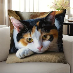 Contemplative Calico Cat Decorative Pillow Cover - Stylish 18x18 Inch Home Accent with Zipper Closure - 45X45cm One Side