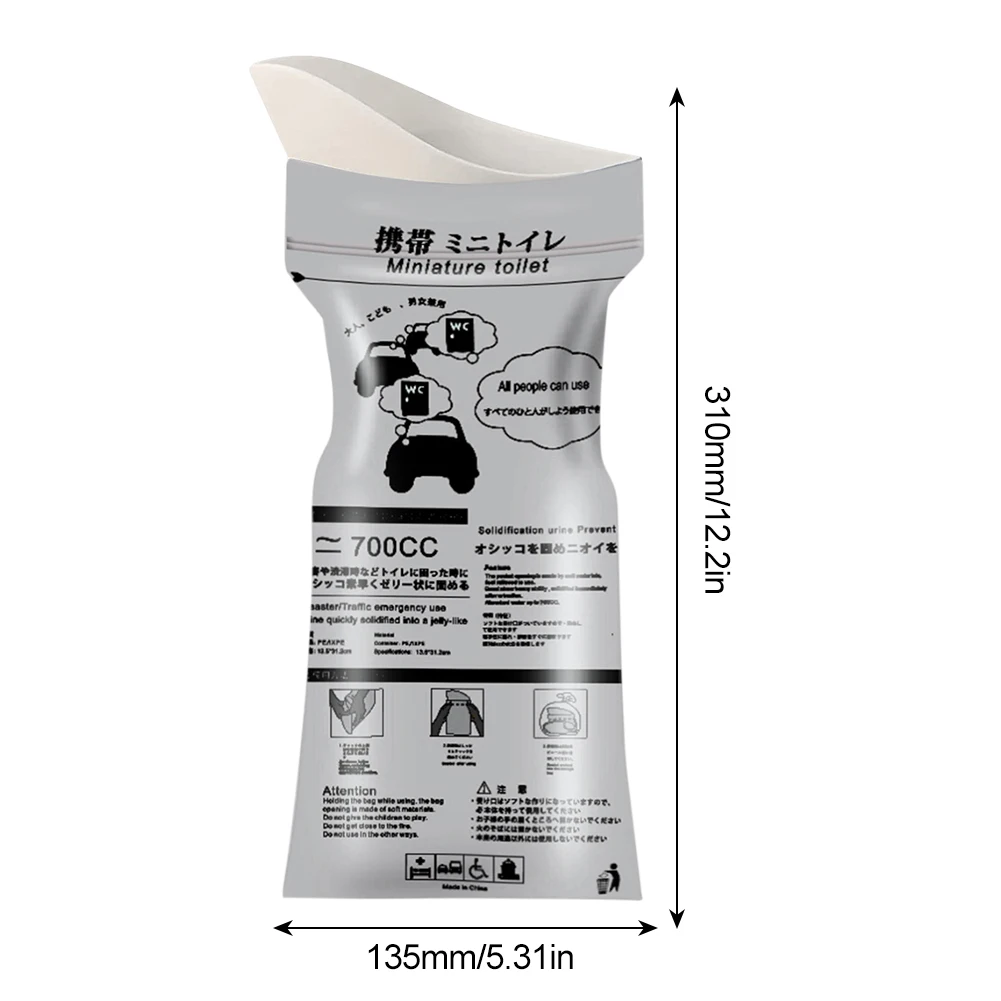 Portable Unisex Travel Toilet Leak Proof Urine Bag