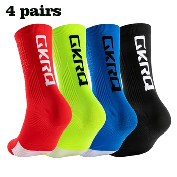 Compression Cycling Socks (4 Pairs) 1