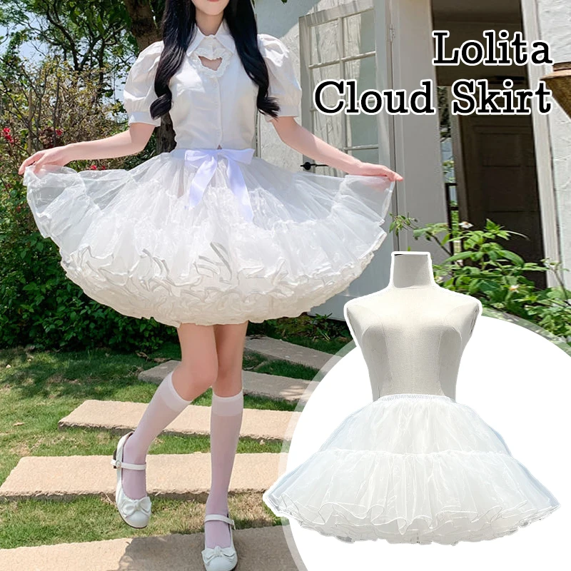 Lolita Dress 4 Layers Petticoat Fluffy Skirt Support Boneless Soft Yarn Canopy Dress Accessory Sweet Girl Japan 35CM/40CM girls dress