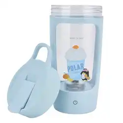Agitateur électrique Rechargeable par USB, capacité de 650ml, tasse de mélange de jus, mélangeur pour protéines en poudre, céréales, lait de soja 