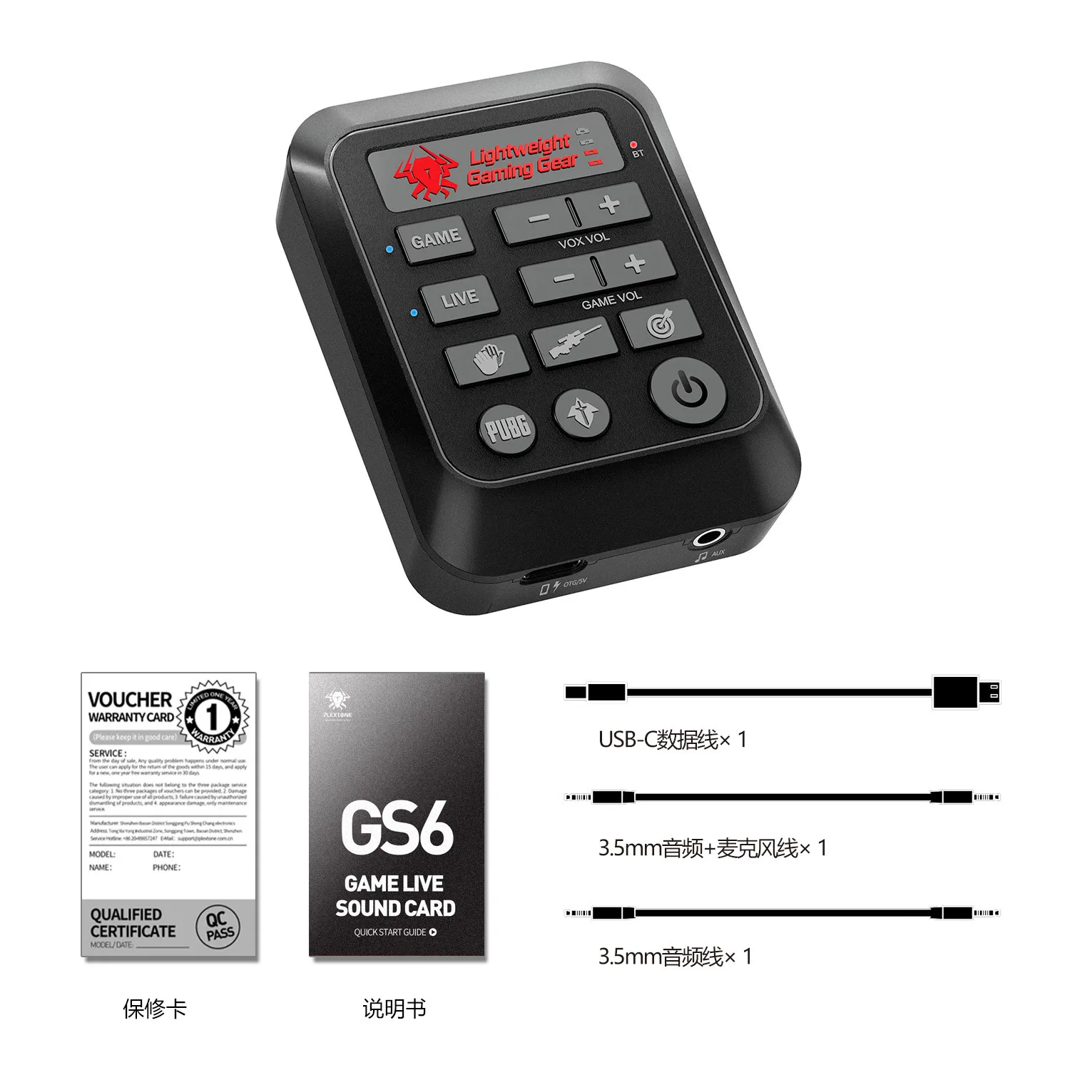 GS6  ̺   ī  DSP  , ޴  ǻͿ ȣȯ 
