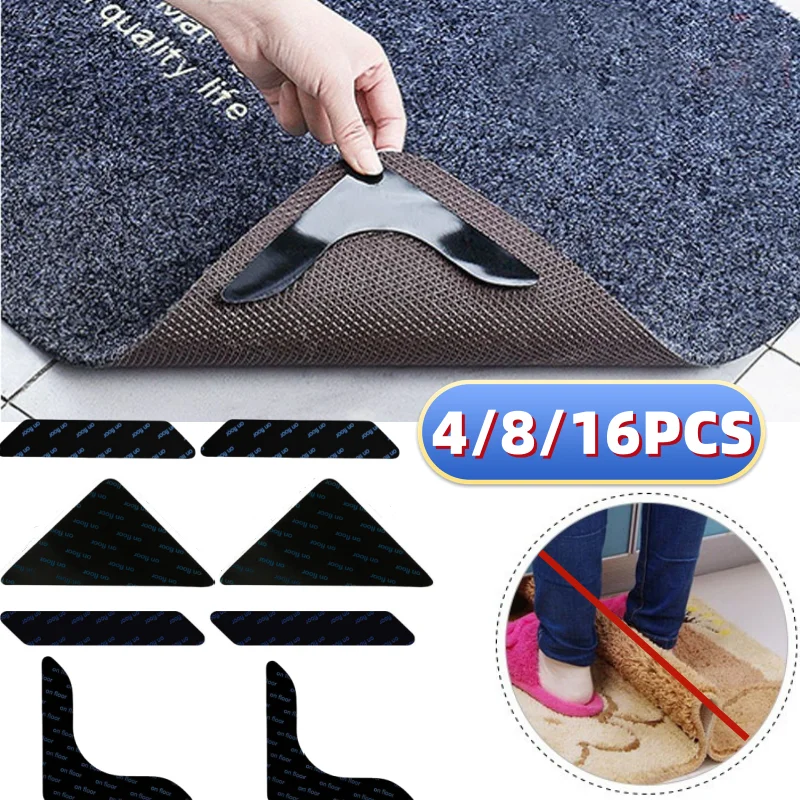 4/8/16pcs Carpet Non-slip Sticker Reusable Washable Anti Curling Carpet Patch Fixed Stickers Floor Mat Tape Gripper Corner Pad