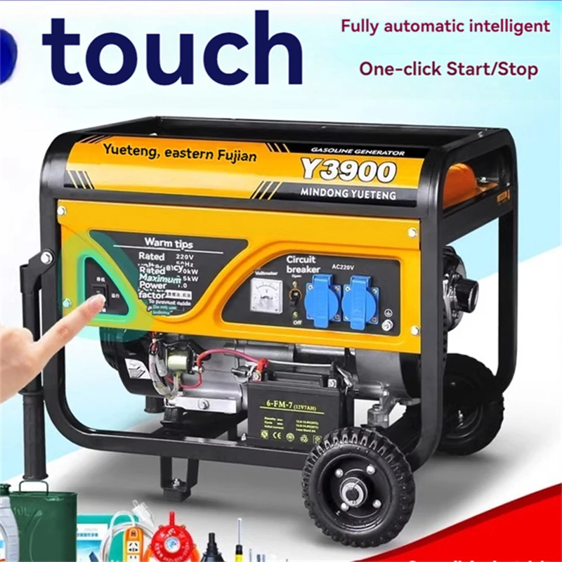 Multi Fuel Portable Generator 8000W Electric Starting 220V/380V Household Car Generator