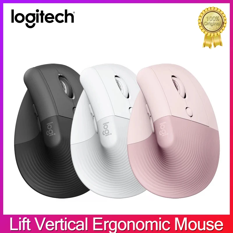 Lift Vertical Ergonomic Mouse | Logitech
