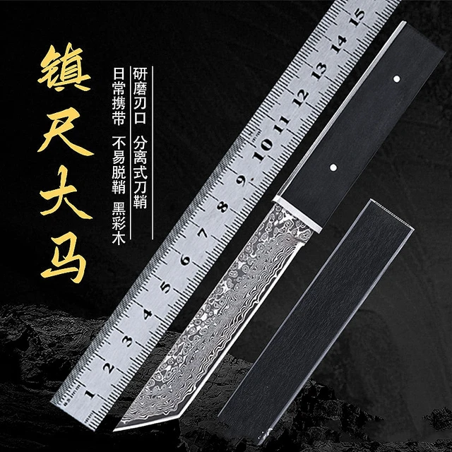 229 黒い尺八 ニ尺管　五音孔 三角形開口部 工進 噴霧器用 2頭口噴口(1頭口切替)(PA-288): 農機具