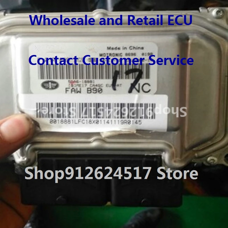 

Electronic Control Unit Car Accessories ECU For/FAW Xenia F01R00DAG9 5DA6-18881 F01RB0DAG9/F01R00DL99 5DA6-18881 F01RB0DL99