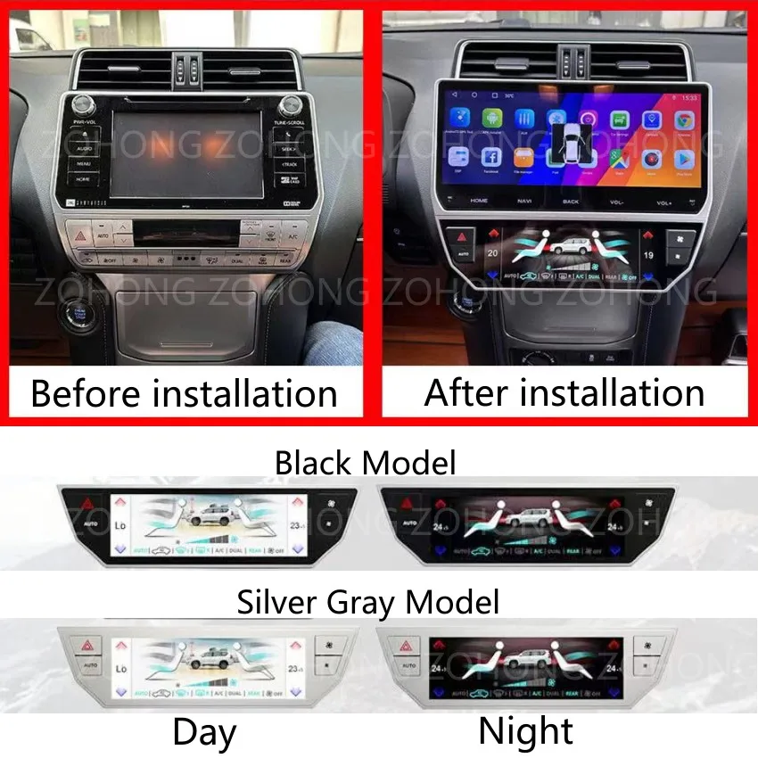 トヨタ プラド 純正エアコンパネル & ステレオユニット